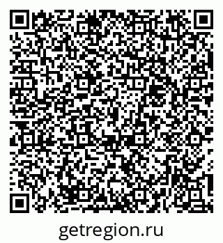 79374014256