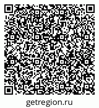 79374014259