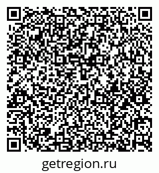 79374014265