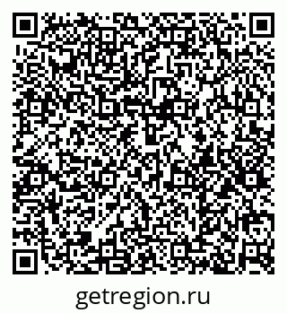 79374014269