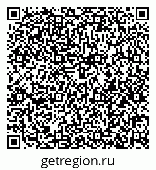 79374014275