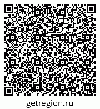 79374014281