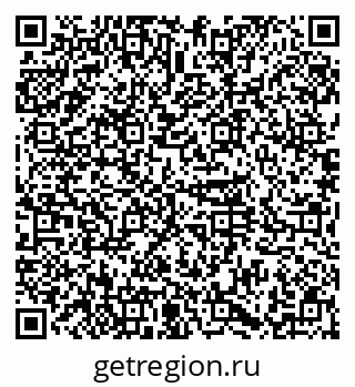 79374014284