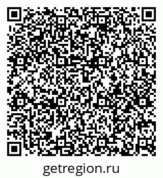 79374014288