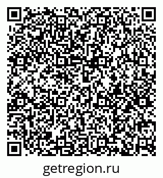 79374014291