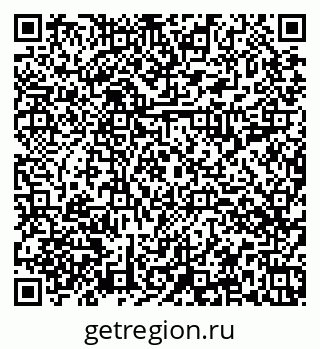 79374014293