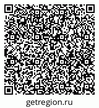 79374014294