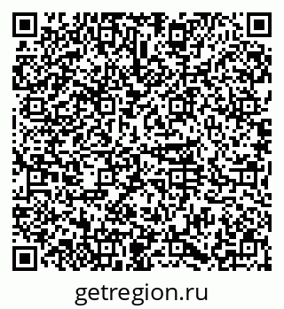 79374014296