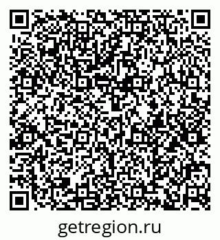 79374014297