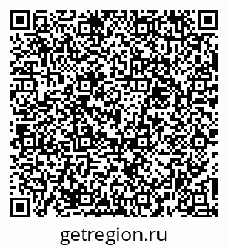 79374014299