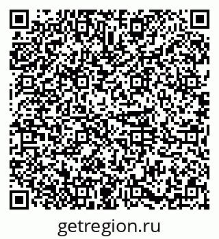 79374014300