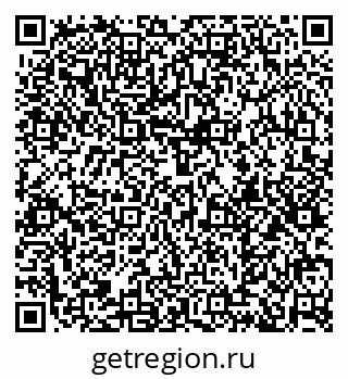 79374014313