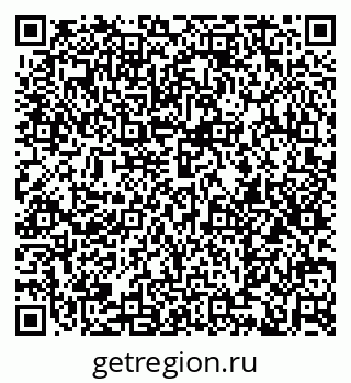 79374014386