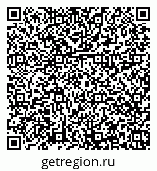 79374014390