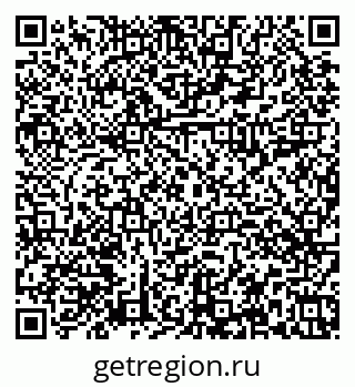 79374014411
