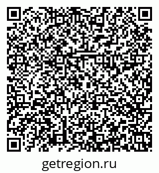 79374014424