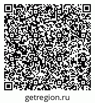 79374014425