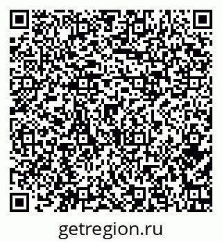 79374014473