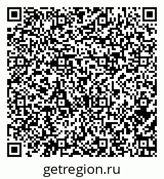 79374014481