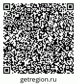 79374014490