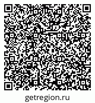 79374014500
