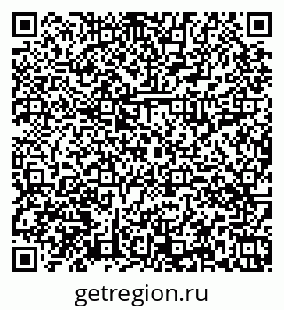 79374014510