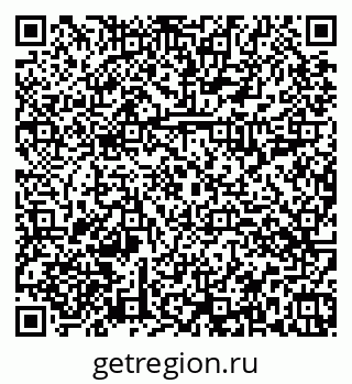 79374014519