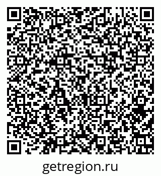 79374014520