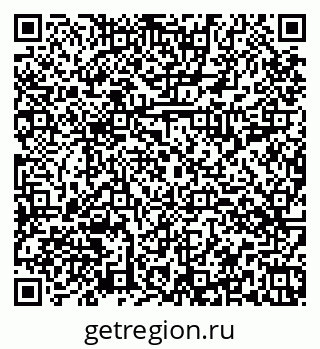 79374014521