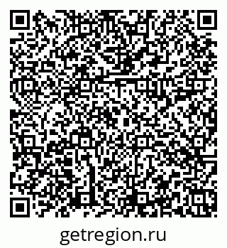 79374014525