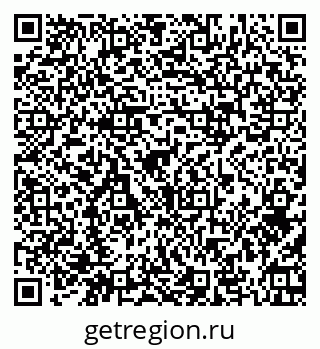 79374014529