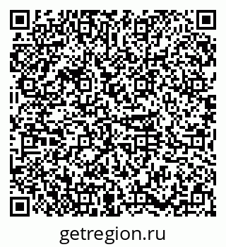 79374014530