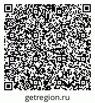 79374014532