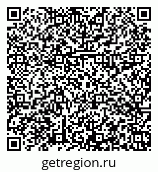 79374014537