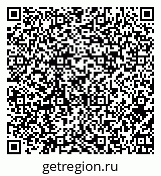 79374014539
