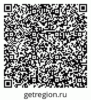 79374014540