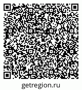 79374014541