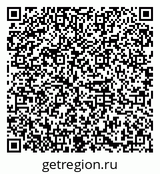 79374014545