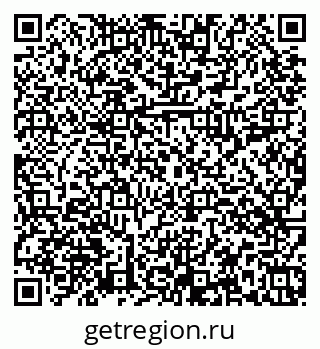 79374014550