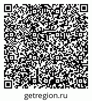79374014559