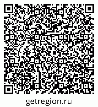 79374014567