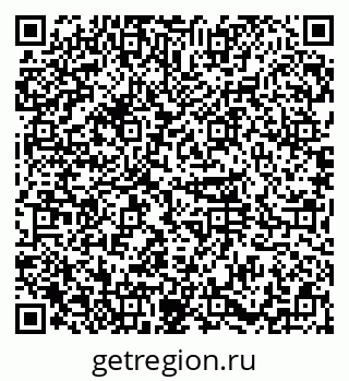 79374014610