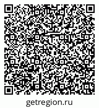 79374014638