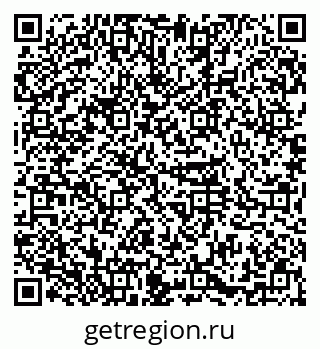 79374014656