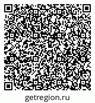79374014683