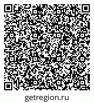 79374014684