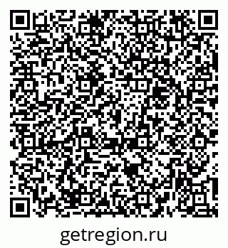 79374014697