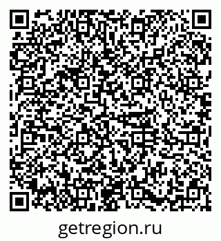 79374014700