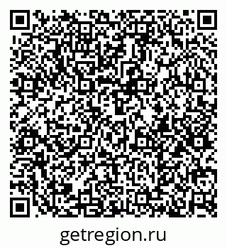 79374014721