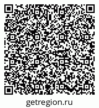 79374014732